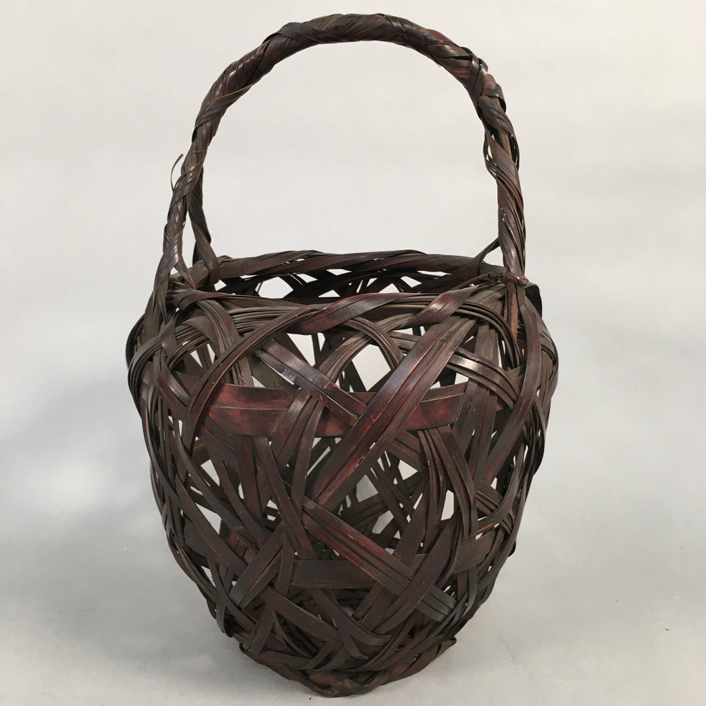 Japanese Bamboo Basket Vtg Ikebana Flower Arrangement Kado Kago B154