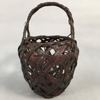 Japanese Bamboo Basket Vtg Ikebana Flower Arrangement Kado Kago B154