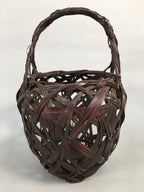 Japanese Bamboo Basket Vtg Ikebana Flower Arrangement Kado Kago B154