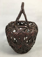 Japanese Bamboo Basket Vtg Ikebana Flower Arrangement Kado Kago B154