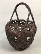 Japanese Bamboo Basket Vtg Ikebana Flower Arrangement Kado Kago B154