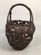 Japanese Bamboo Basket Vtg Ikebana Flower Arrangement Kado Kago B154
