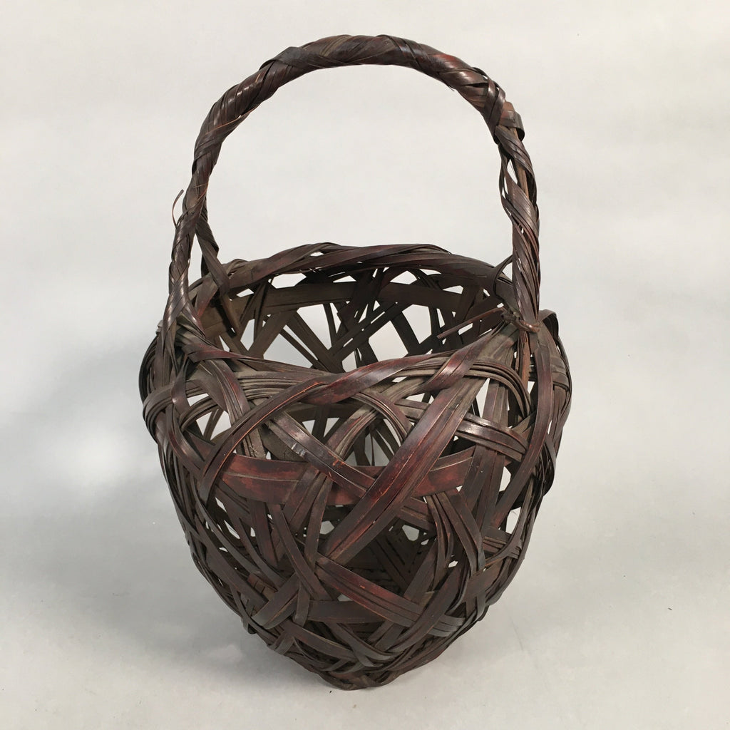Japanese Bamboo Basket Vtg Ikebana Flower Arrangement Kado Kago B154