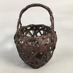 Japanese Bamboo Basket Vtg Ikebana Flower Arrangement Kado Kago B154