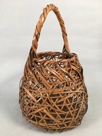 Japanese Bamboo Basket Vtg Ikebana Flower Arrangement Kado Kago B155