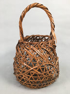 Japanese Bamboo Basket Vtg Ikebana Flower Arrangement Kado Kago B155