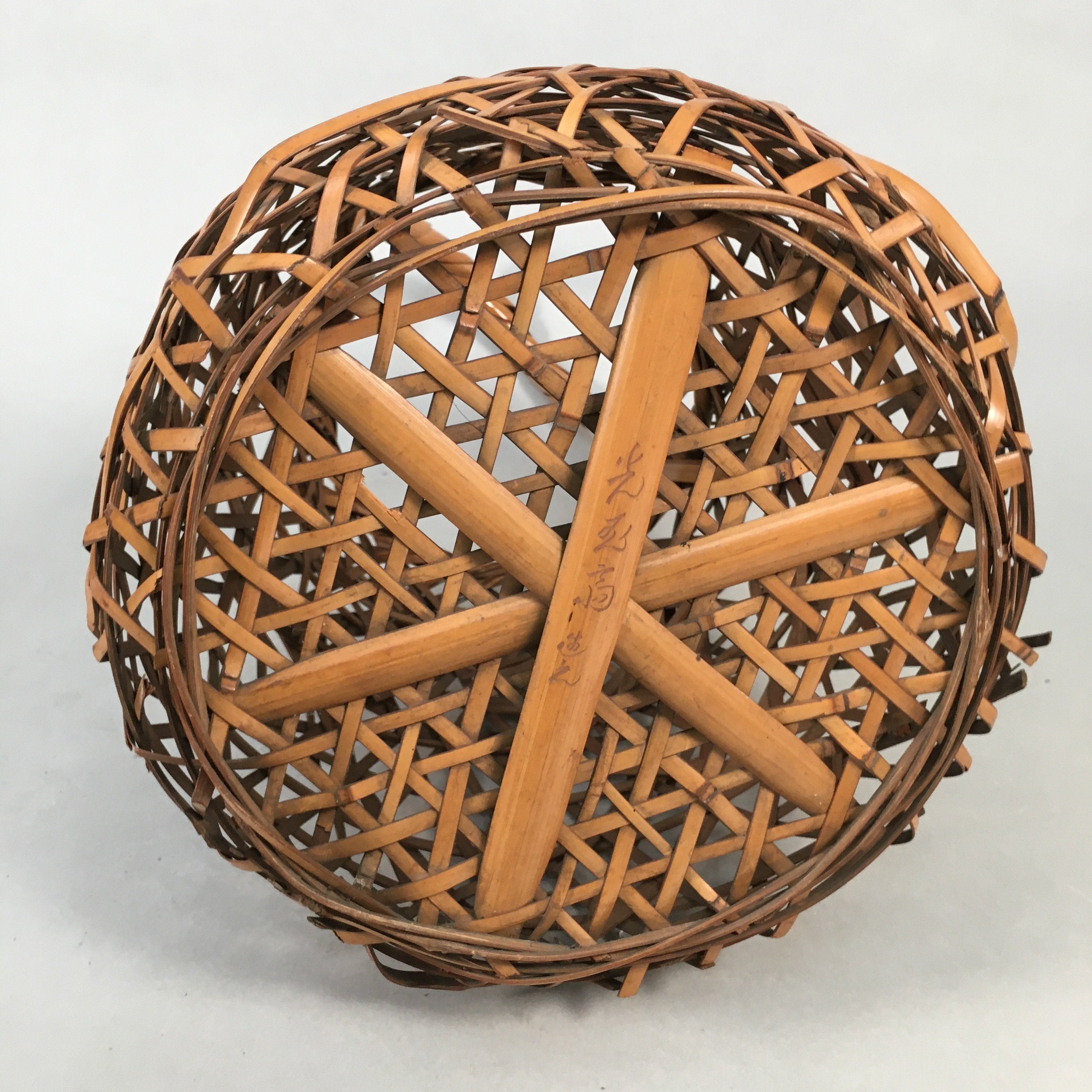 Japanese Bamboo Basket Vtg Ikebana Flower Arrangement Kado Kago B155