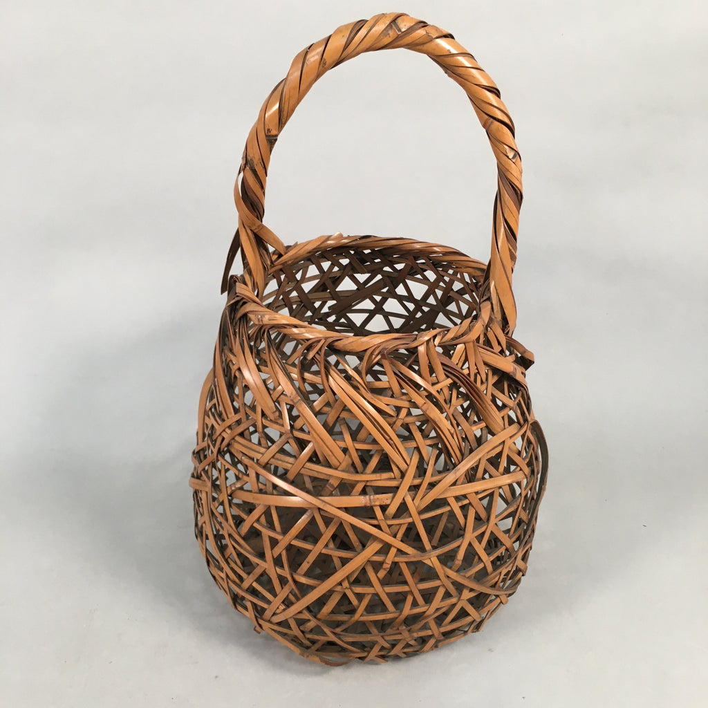 Japanese Bamboo Basket Vtg Ikebana Flower Arrangement Kado Kago B155