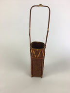 Japanese Bamboo Basket Vtg Ikebana Flower Arrangement Kado Kago B156