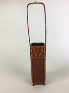 Japanese Bamboo Basket Vtg Ikebana Flower Arrangement Kado Kago B156