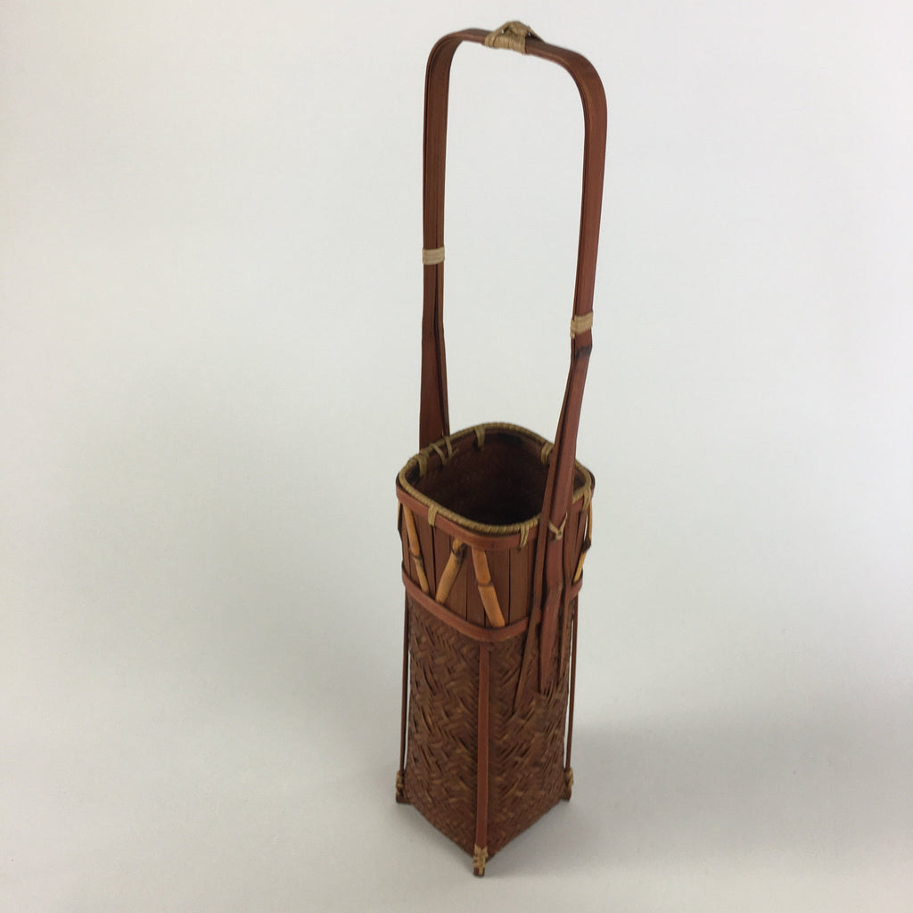 Japanese Bamboo Basket Vtg Ikebana Flower Arrangement Kado Kago B156