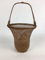 Japanese Bamboo Basket Vtg Ikebana Flower Arrangement Kado Kago B160