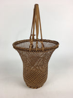 Japanese Bamboo Basket Vtg Ikebana Flower Arrangement Kado Kago B160