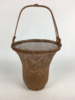 Japanese Bamboo Basket Vtg Ikebana Flower Arrangement Kado Kago B160