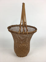 Japanese Bamboo Basket Vtg Ikebana Flower Arrangement Kado Kago B160