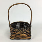 Japanese Bamboo Basket Vtg Ikebana Flower Arrangement Kado Kago B162