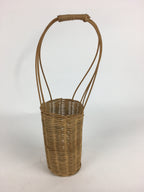 Japanese Bamboo Basket Vtg Ikebana Flower Arrangement Kado Kago B166