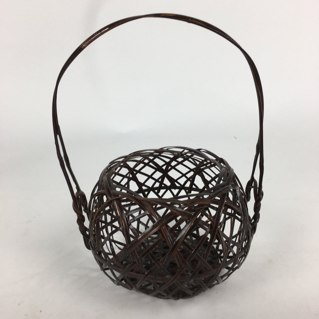 Japanese Bamboo Basket Vtg Ikebana Flower Arrangement Kado Kago B167