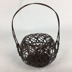 Japanese Bamboo Basket Vtg Ikebana Flower Arrangement Kado Kago B167