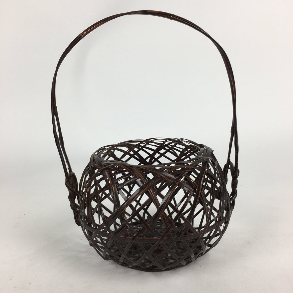 Japanese Bamboo Basket Vtg Ikebana Flower Arrangement Kado Kago B167
