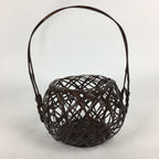 Japanese Bamboo Basket Vtg Ikebana Flower Arrangement Kado Kago B167