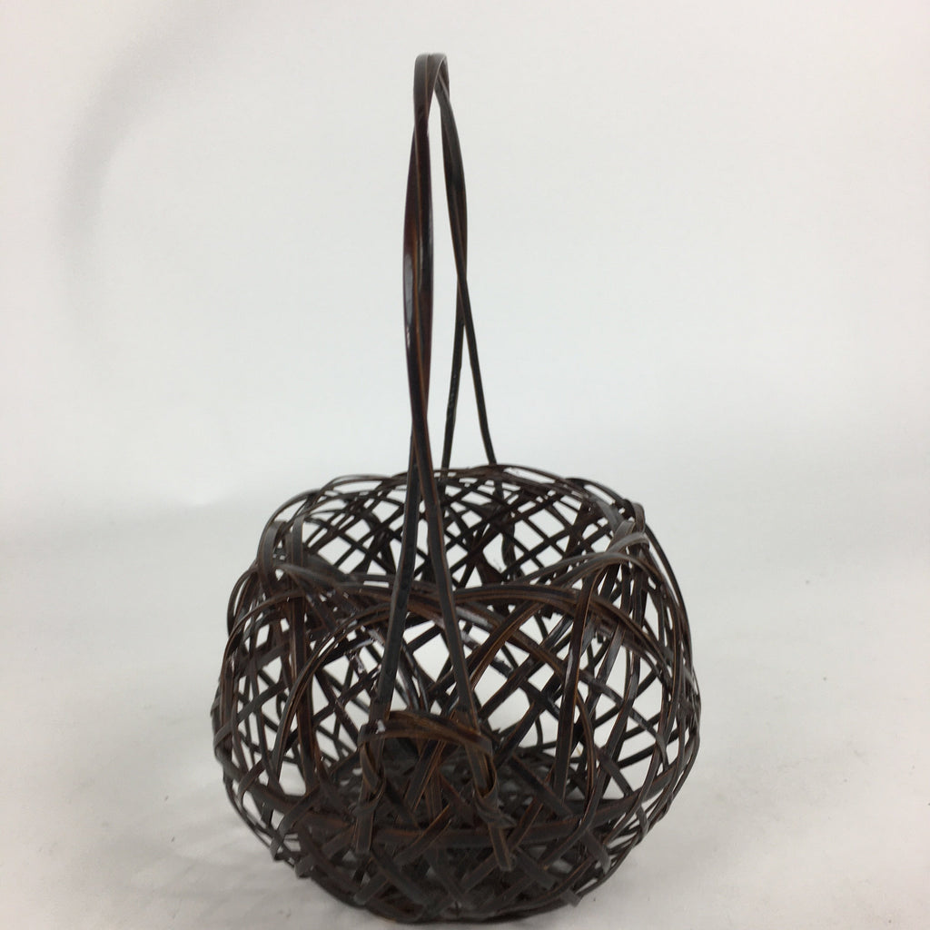 Japanese Bamboo Basket Vtg Ikebana Flower Arrangement Kado Kago B167
