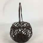 Japanese Bamboo Basket Vtg Ikebana Flower Arrangement Kado Kago B167