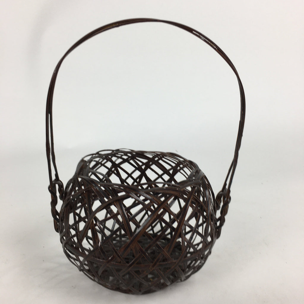 Japanese Bamboo Basket Vtg Ikebana Flower Arrangement Kado Kago B167
