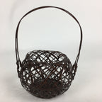 Japanese Bamboo Basket Vtg Ikebana Flower Arrangement Kado Kago B167