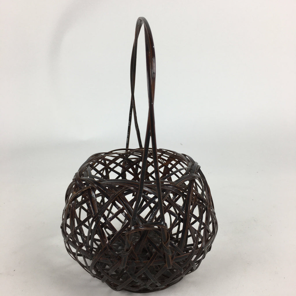Japanese Bamboo Basket Vtg Ikebana Flower Arrangement Kado Kago B167