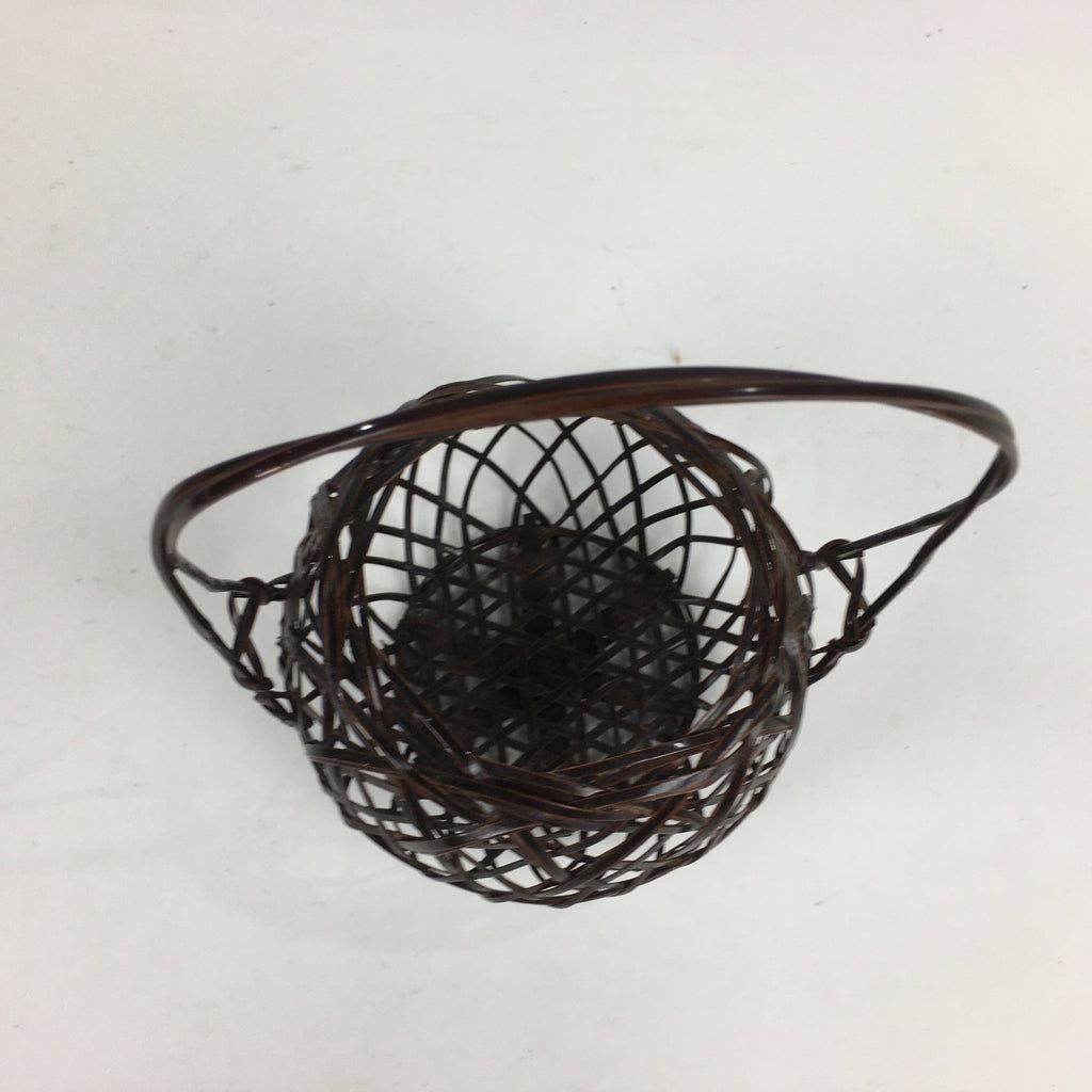 Japanese Bamboo Basket Vtg Ikebana Flower Arrangement Kado Kago B167