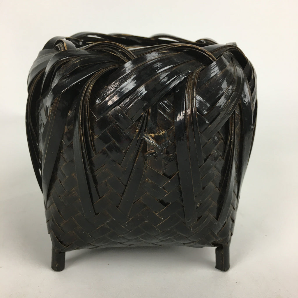 Japanese Bamboo Basket Vtg Ikebana Flower Arrangement Kado Kago B168