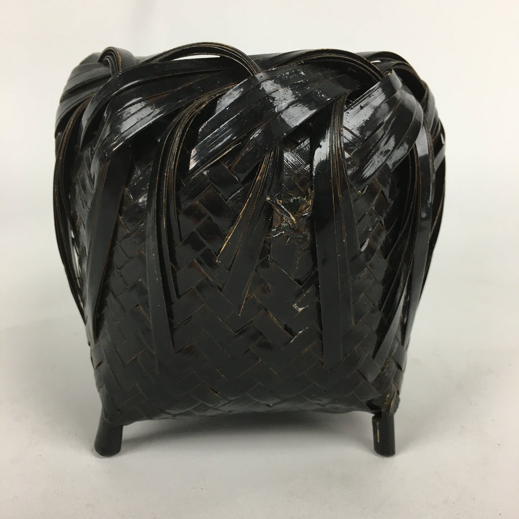 Japanese Bamboo Basket Vtg Ikebana Flower Arrangement Kado Kago B168
