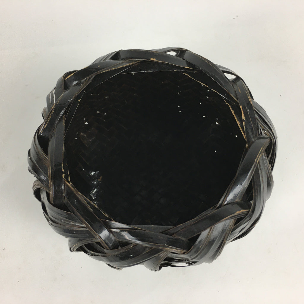 Japanese Bamboo Basket Vtg Ikebana Flower Arrangement Kado Kago B168
