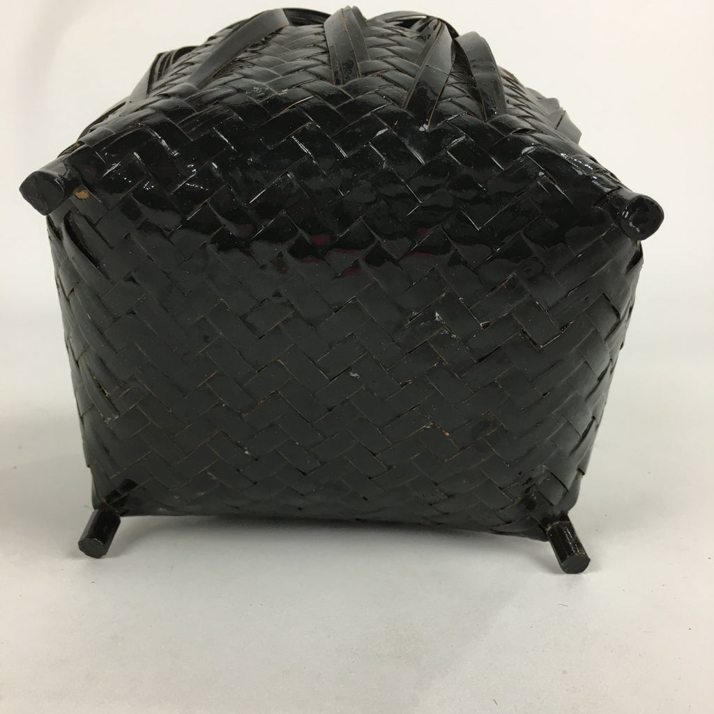 Japanese Bamboo Basket Vtg Ikebana Flower Arrangement Kado Kago B168