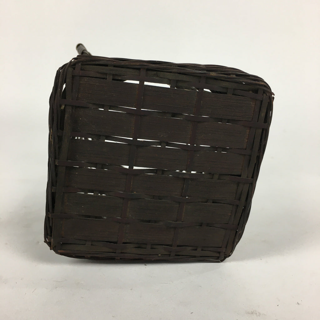 Japanese Bamboo Basket Vtg Ikebana Flower Arrangement Kado Kago B181