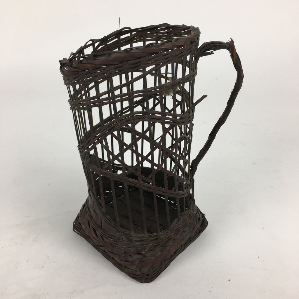Japanese Bamboo Basket Vtg Ikebana Flower Arrangement Kado Kago B181