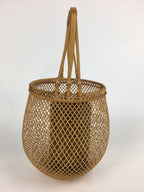 Japanese Bamboo Basket Vtg Ikebana Flower Arrangement Vase Kado Kago B170