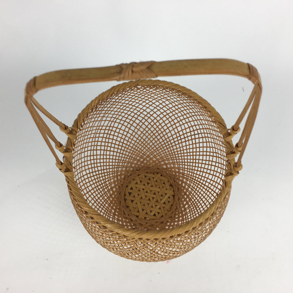 Japanese Bamboo Basket Vtg Ikebana Flower Arrangement Vase Kado Kago B170