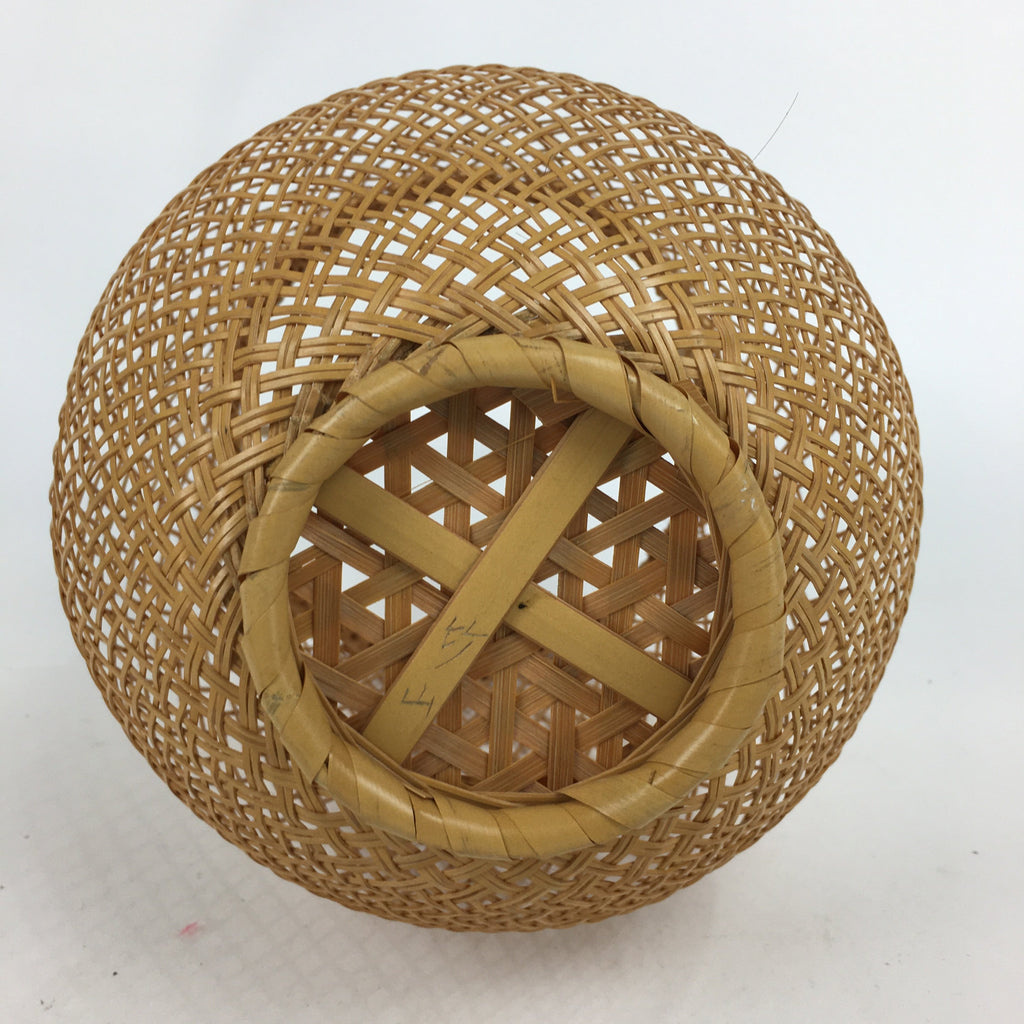 Japanese Bamboo Basket Vtg Ikebana Flower Arrangement Vase Kado Kago B170