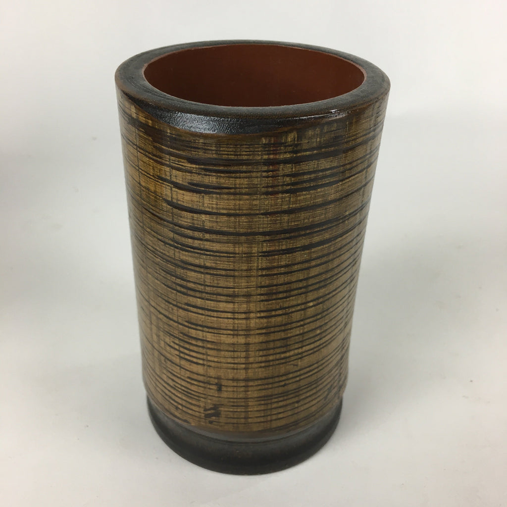 Japanese Bamboo Basket Vtg Ikebana Flower Arrangement Vase Kado Kago B170