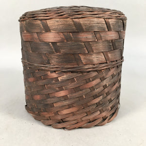 Japanese Bamboo Basket Vtg Natural Kago Brown Handmade Craft B152