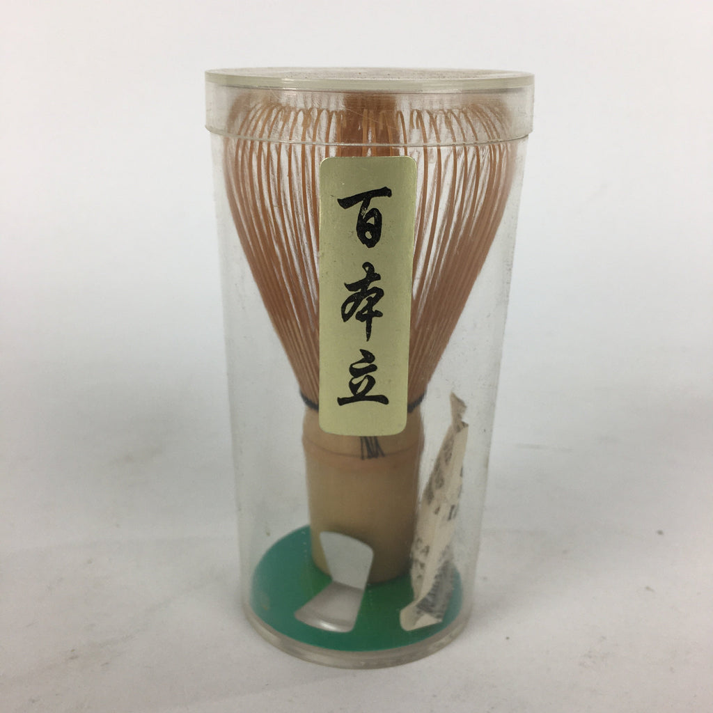 Japanese Bamboo Chasen Tea Ceremony Vtg Whisk Matcha Sado Tea Utensils TG127