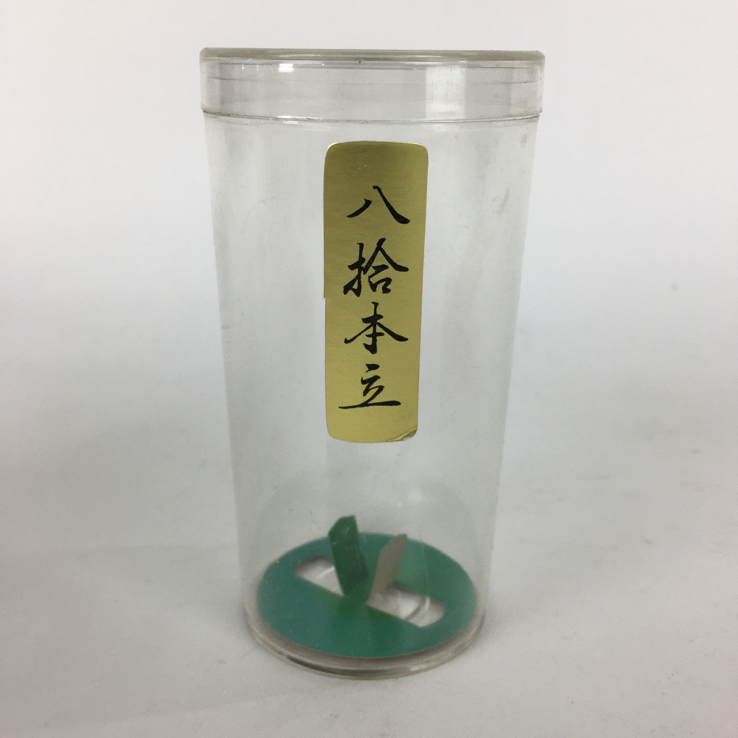 Japanese Bamboo Chasen Tea Ceremony Vtg Whisk Matcha Sado Tea Utensils TG130