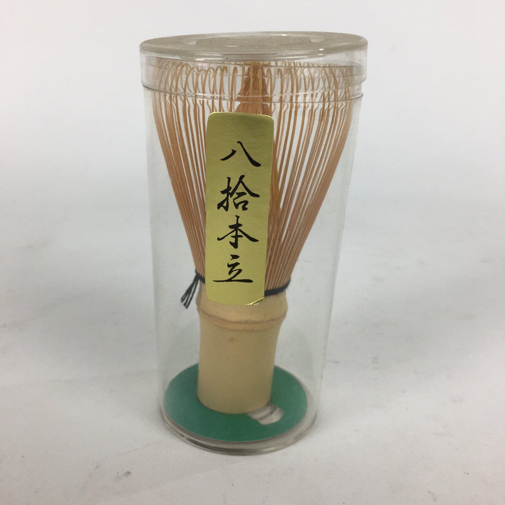Japanese Bamboo Chasen Tea Ceremony Vtg Whisk Matcha Sado Tea Utensils TG130