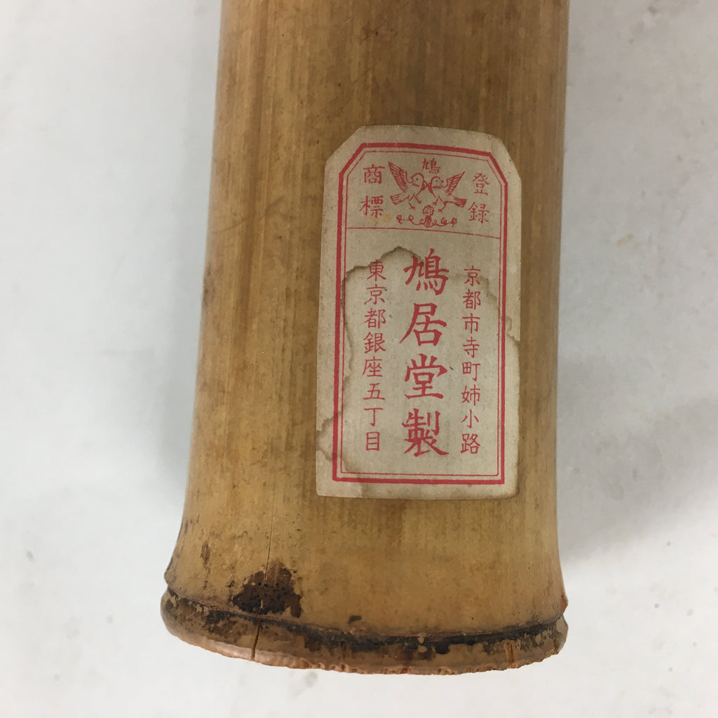 Japanese Bamboo Chasen Tea Ceremony Vtg Whisk Matcha Sado Tea Utensils TG132