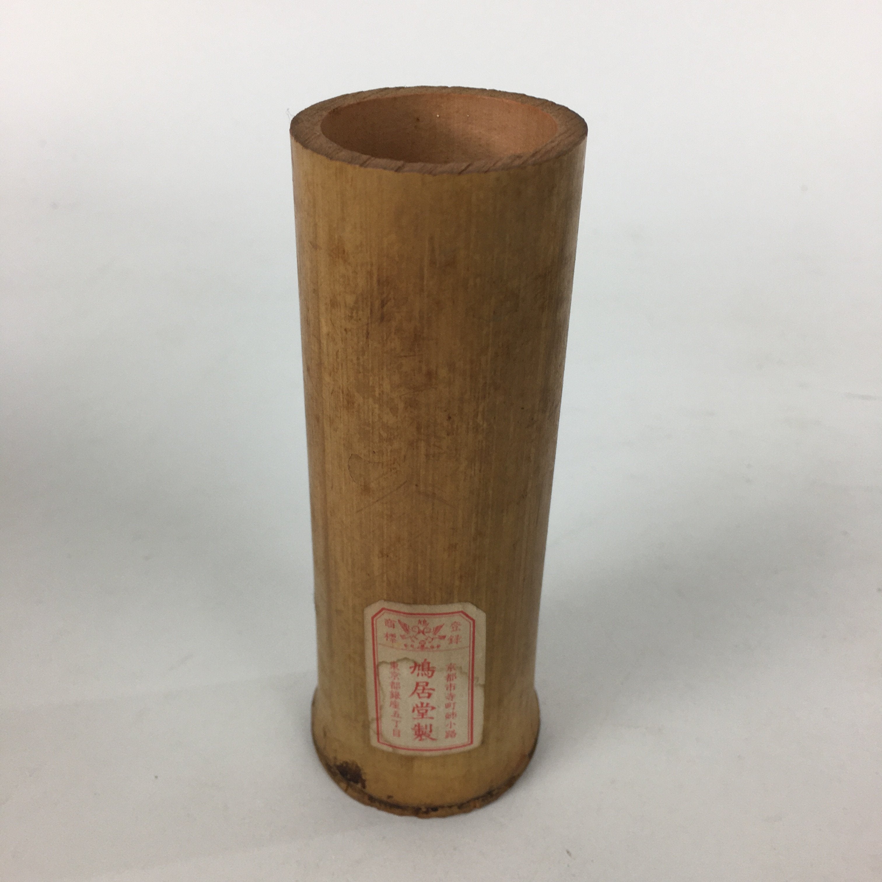 Japanese Bamboo Chasen Tea Ceremony Vtg Whisk Matcha Sado Tea Utensils TG132