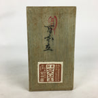 Japanese Bamboo Chasen Tea Ceremony Vtg Whisk Matcha Sado Tea Utensils TG164