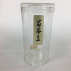 Japanese Bamboo Chasen Whisk Tea Ceremony Vtg Matcha Sado Tea Utensils TG126