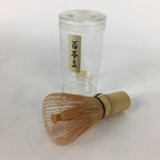 Japanese Bamboo Chasen Whisk Tea Ceremony Vtg Matcha Sado Tea Utensils TG126